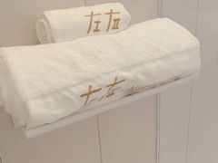-左右Massage/Spa(长寿路店)