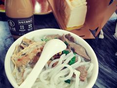 -铭珠粥粉(雅居乐花园分店)