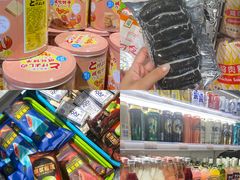 -大昌超市(中环店)