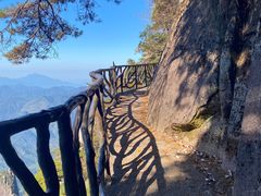 -三清山风景名胜区