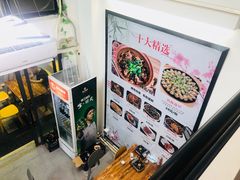 -食爺炭炉鸡煲·烧烤