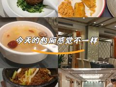 -A One Kitchen·南京精菜馆(晶丽酒店店)