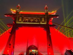 -西安城墙·碑林历史文化景区