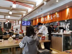 -味千拉面(金融街店)
