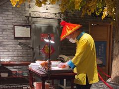 -北平楼·烤鸭·北京菜(牡丹园店)