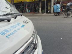 -袁记串串香(人民公园店)