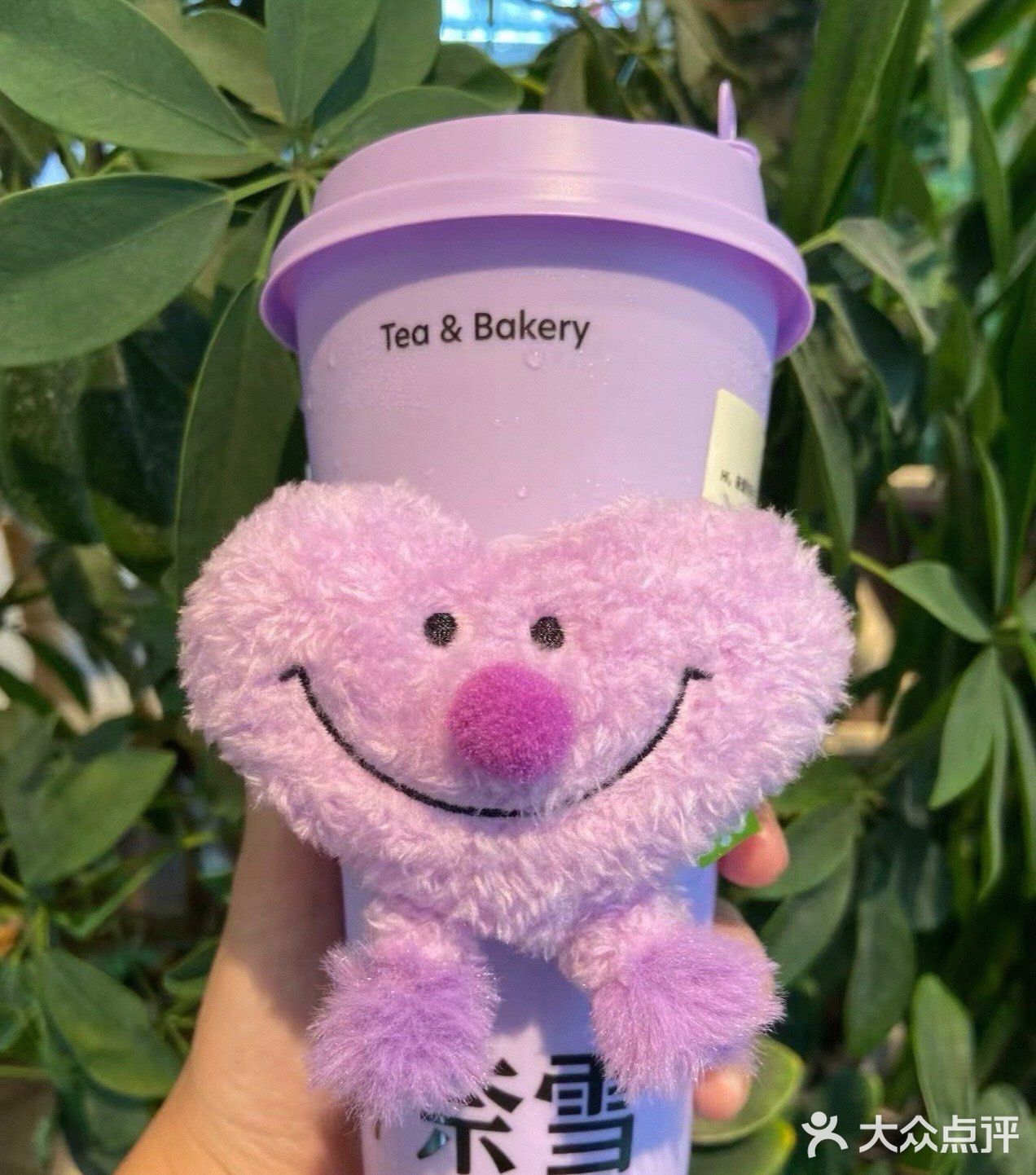 感谢大众点评请大家免费喝奈雪