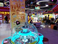 -风云再起游乐汇(皇城恒隆广场店)