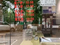 -泽友忆家·北京烤鸭(快乐城店)