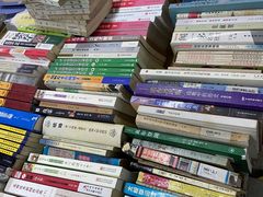 -苏州艺都古玩花鸟市场