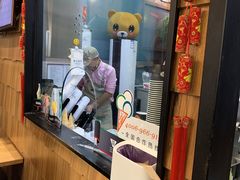 -野人先生现做冰淇淋(北京顺义祥云小镇店)