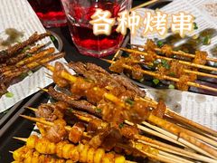 -纽扣NEWKO