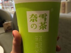 芝士金色山脉-奈雪的茶(市百一店)