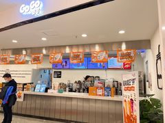 -CoCo都可(北美店)