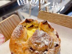 -熊叔熊婶面包房(团结湖店)