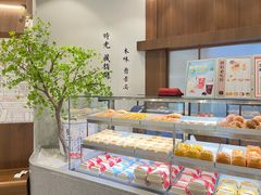 -君之狮子山·轻糖烘焙(松江印象城店)