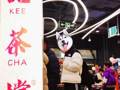 -孖记茶档·热腾茶餐(乐峰店)