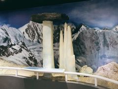 -中国第四纪冰川遗迹陈列馆