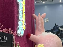 -广州热雪奇迹