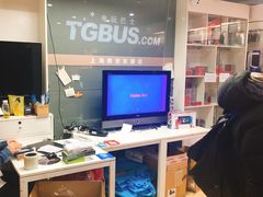 -上海南东电玩(上海置地广场周大福店)