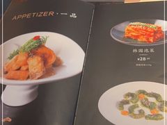 -山葵家·创意料理(EFC欧美广场店)