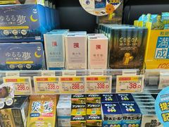 -新城市广场