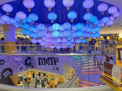 店内环境-m豆巧克力世界(上海世茂广场店)