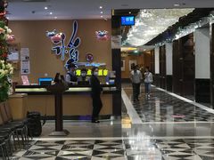 -稻香海鲜饭店(第一国际店)