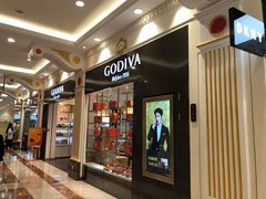 -GODIVA(月星环球港店)