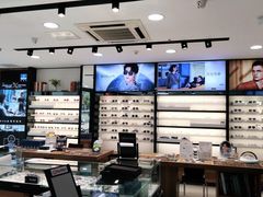 -宝岛眼镜(嘉兴桐乡时代广场店)