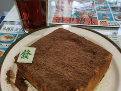 -小四喜冰室(宝体店)