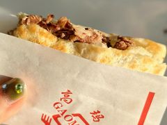 -高玛纳驴肉火烧(一世界店)