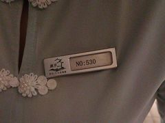-水墨澜渟足道·SPA(瘦西湖旗舰店)