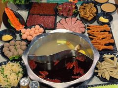 -三江汇火锅店(保全街店)
