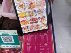 -刘氏方酥锅盔(古城总店)