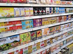 零售区-果蔬好生活超市(双井店)