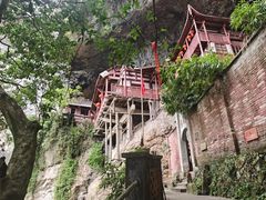 -东南悬空寺方广岩