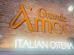 -Grande A'moo(上海万象城店)