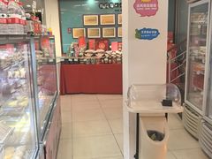-蜂蝶来饼店(拱北总店)