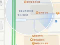 -金明玉小吃(康城路店)