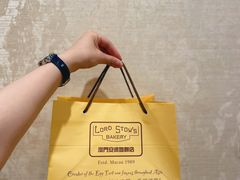 -安德鲁饼店(总店)