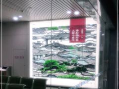 -福州长乐国际机场