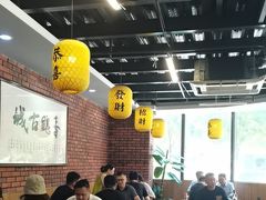 -长安后宰门水盆羊肉(新都心店)