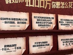 -辽宁大剧院