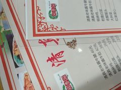 -闻香阁·清真(光荣道店)