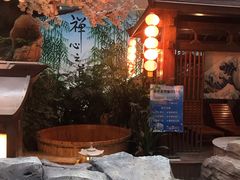 -嘉悦汗蒸时代(曙光路店)
