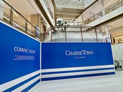 -CHARLIETOWN红茶公司(南京万象天地店)