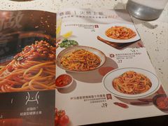 -必胜客(WOW中心城店)