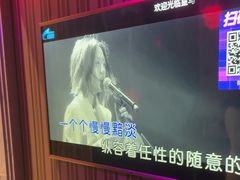 -皇马纯KTV·量贩·聚会(民治店)