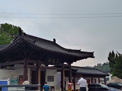 -三游洞